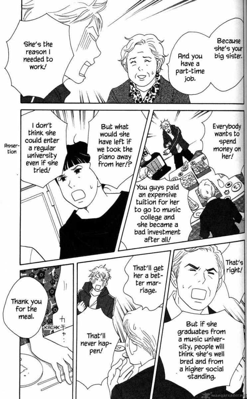 nodame_cantabile_49_7