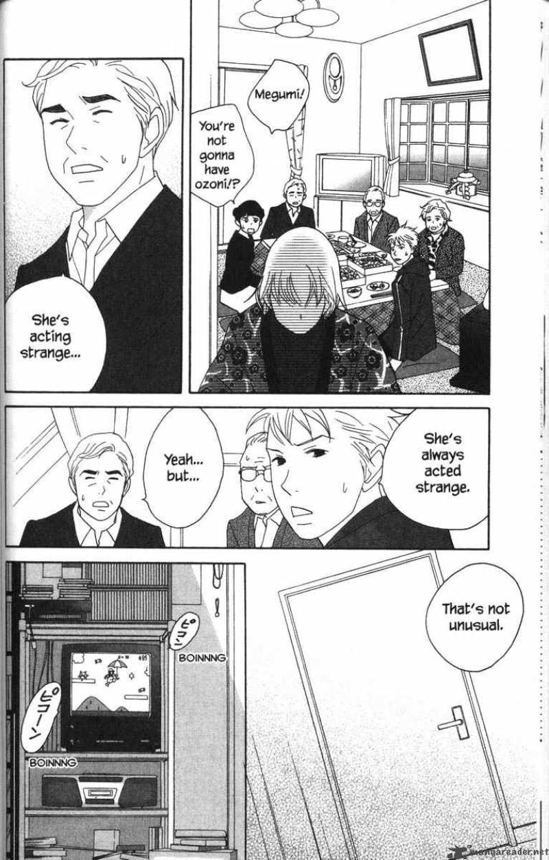 nodame_cantabile_49_8