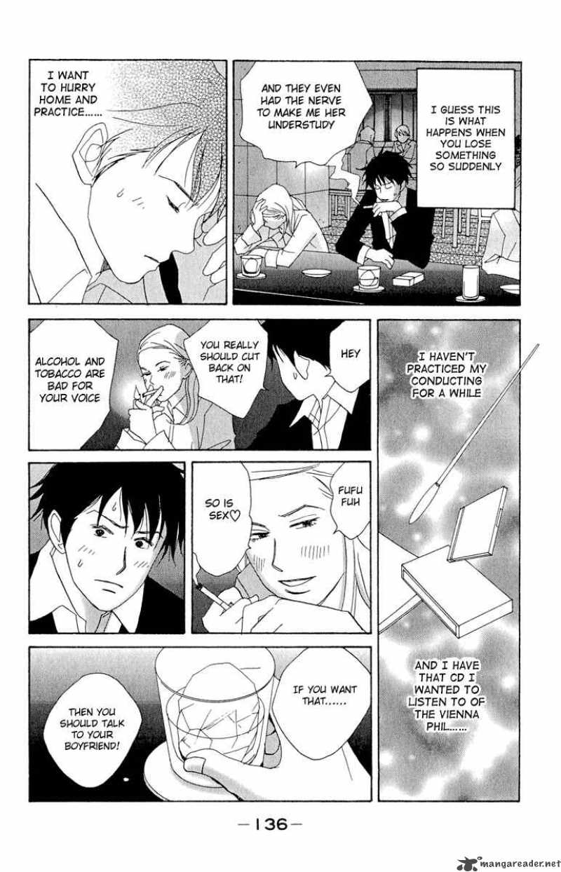 nodame_cantabile_5_12