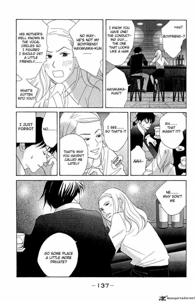 nodame_cantabile_5_13