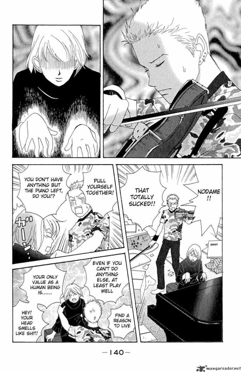 nodame_cantabile_5_16