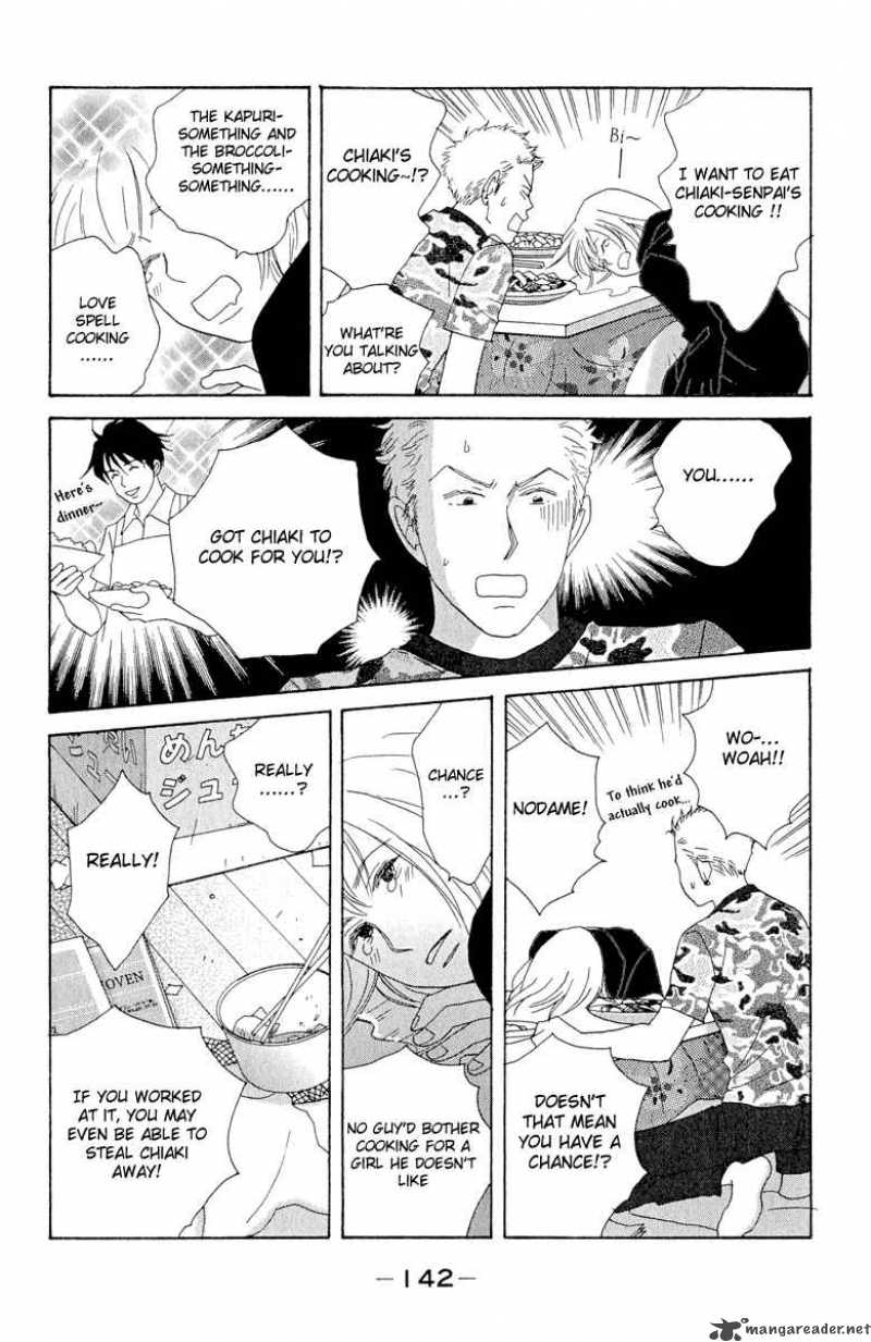 nodame_cantabile_5_18