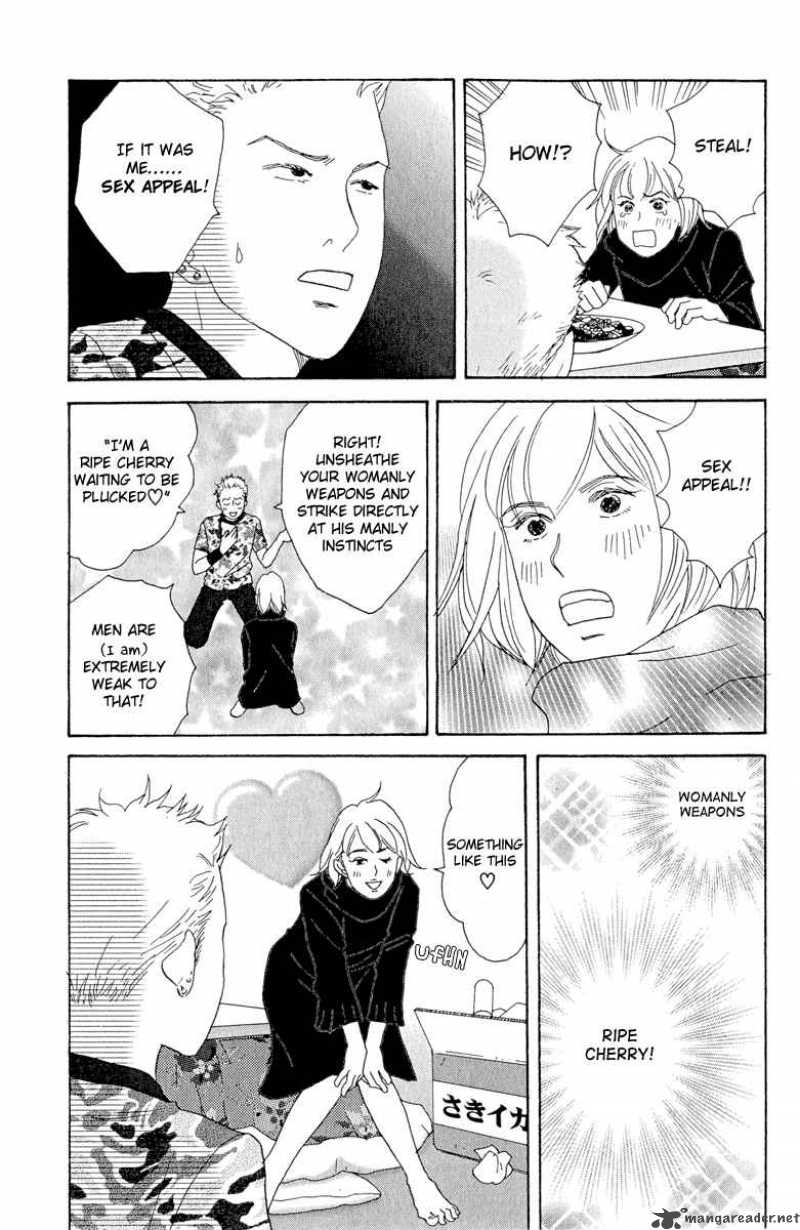 nodame_cantabile_5_19