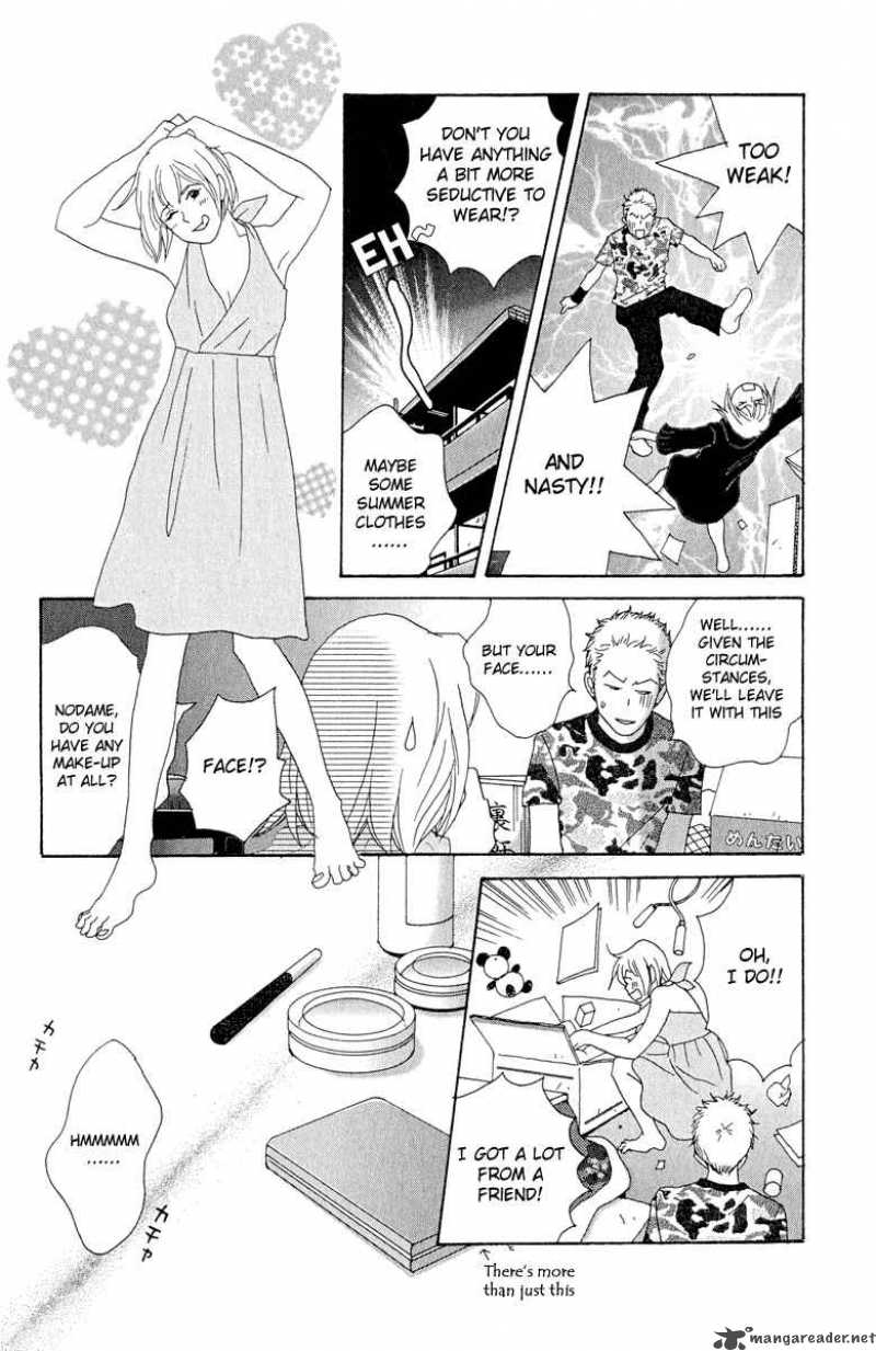 nodame_cantabile_5_20