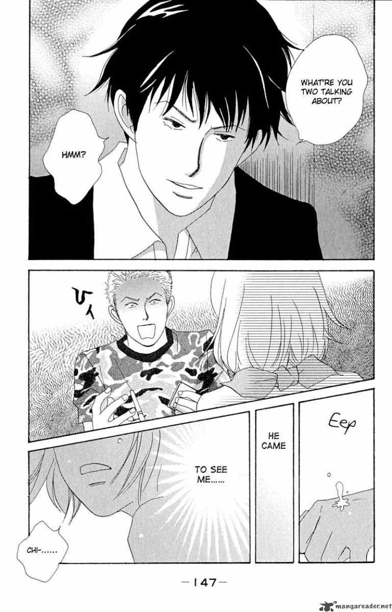 nodame_cantabile_5_23