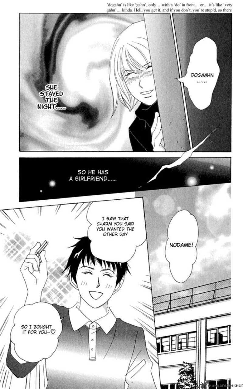 nodame_cantabile_5_3