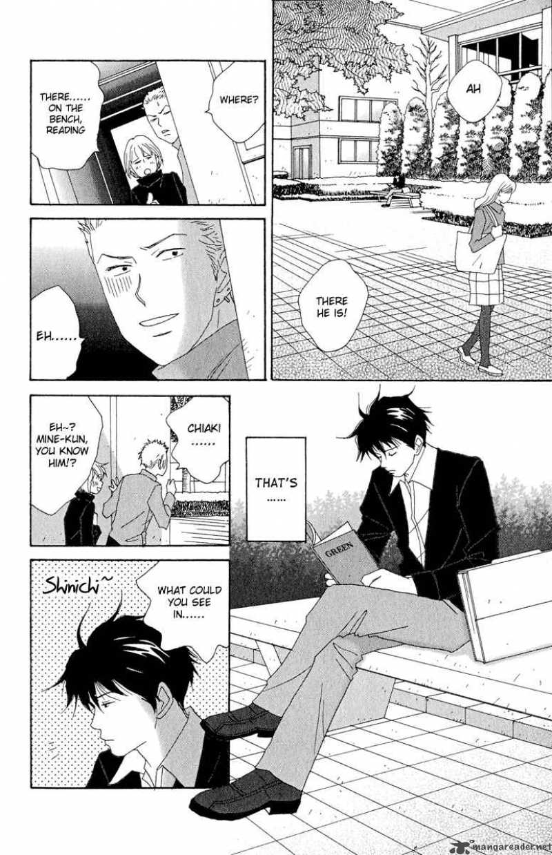 nodame_cantabile_5_8