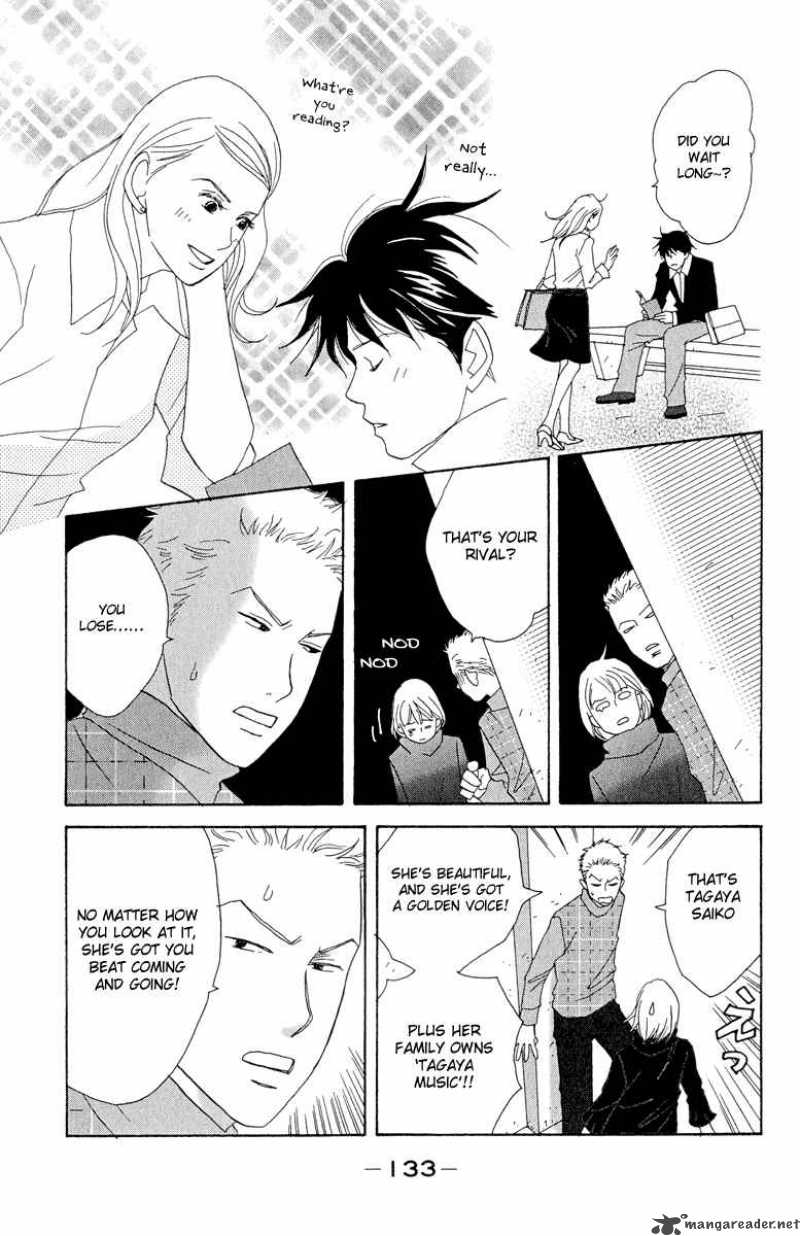 nodame_cantabile_5_9