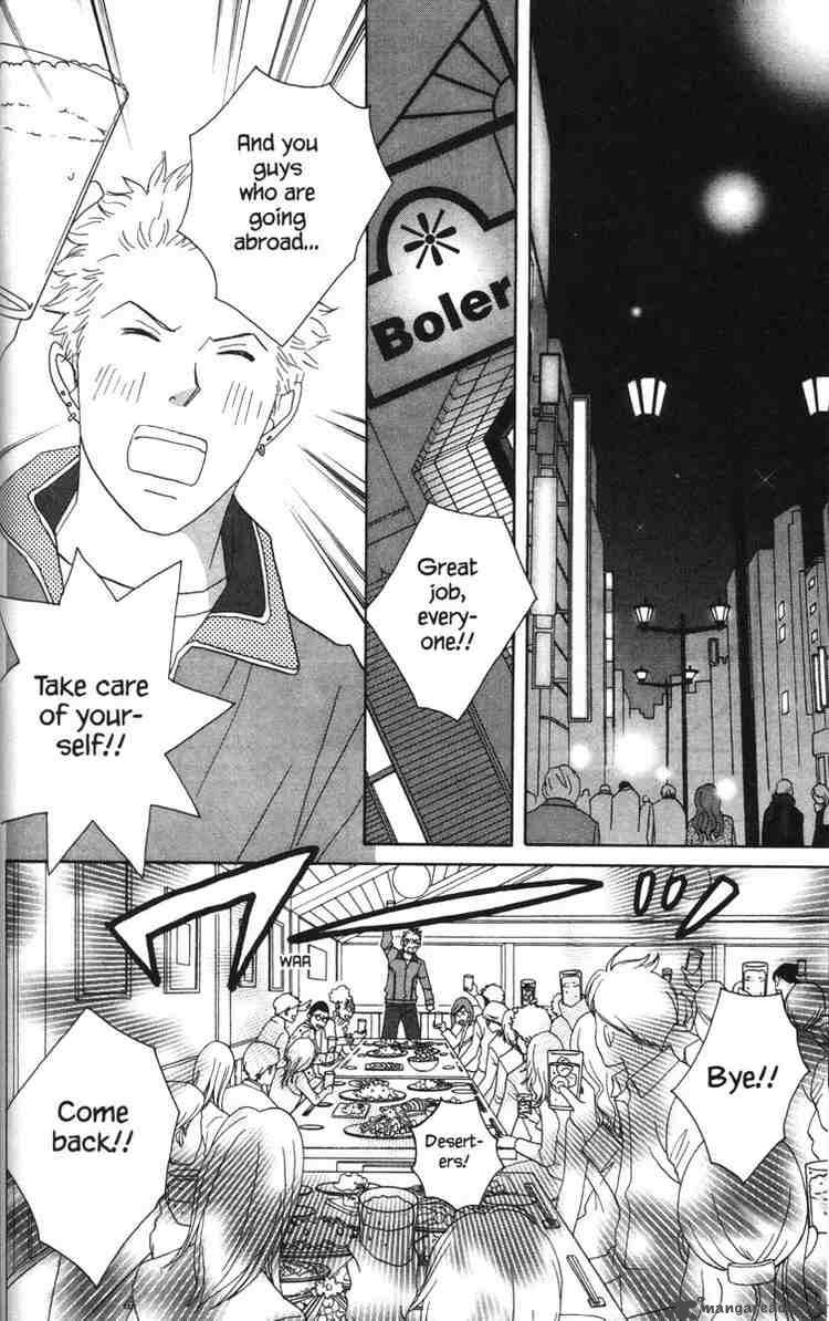 nodame_cantabile_50_11
