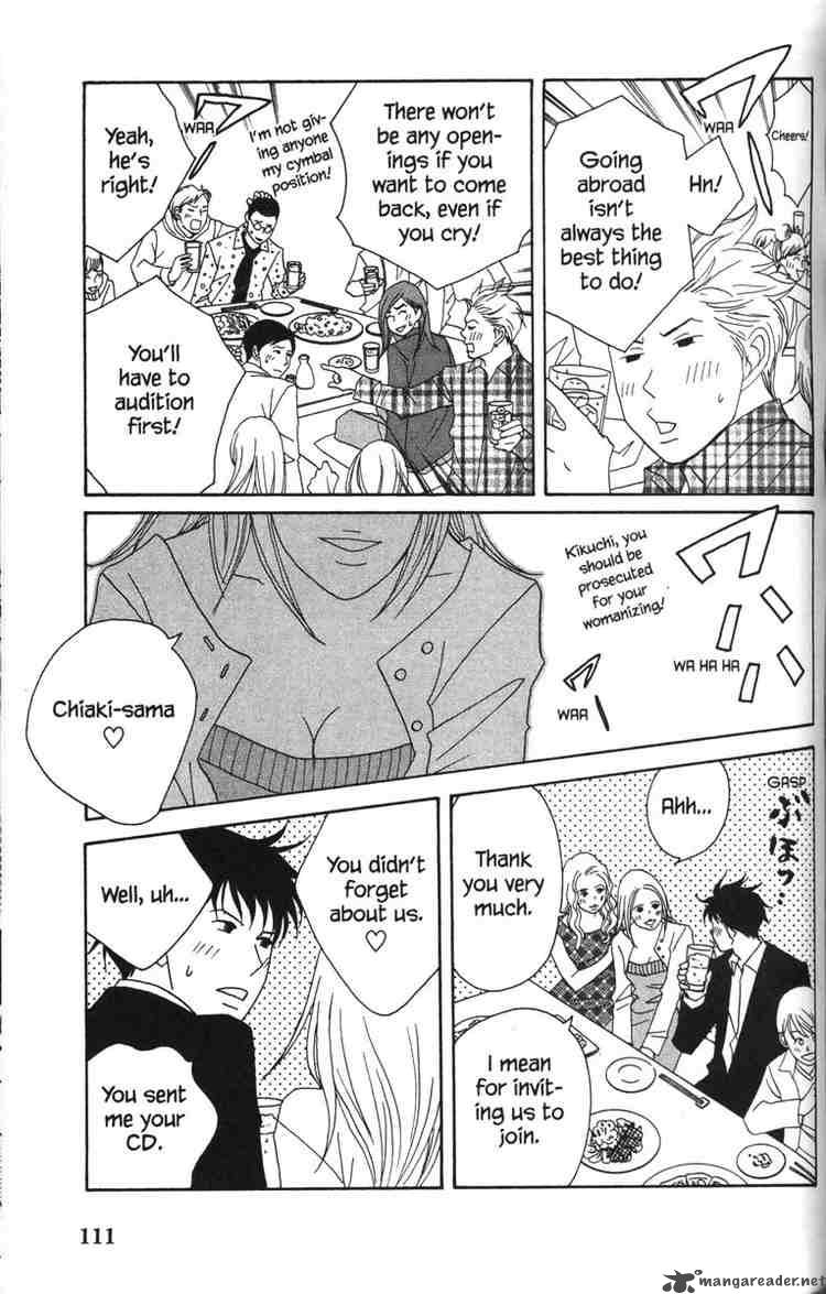 nodame_cantabile_50_12