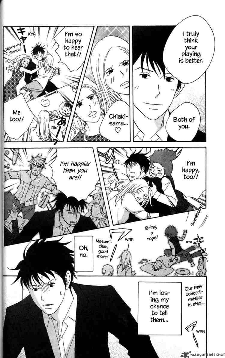nodame_cantabile_50_13