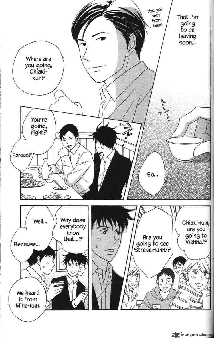 nodame_cantabile_50_14