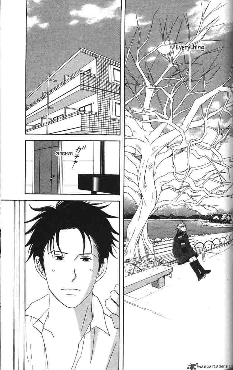 nodame_cantabile_50_18