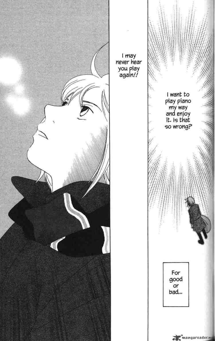 nodame_cantabile_50_22