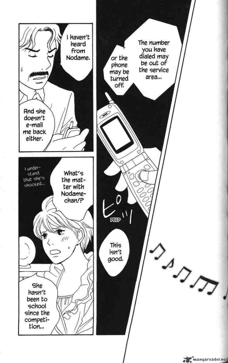 nodame_cantabile_50_24