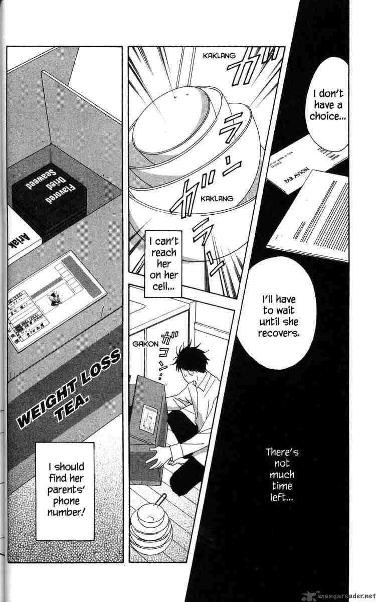 nodame_cantabile_50_25