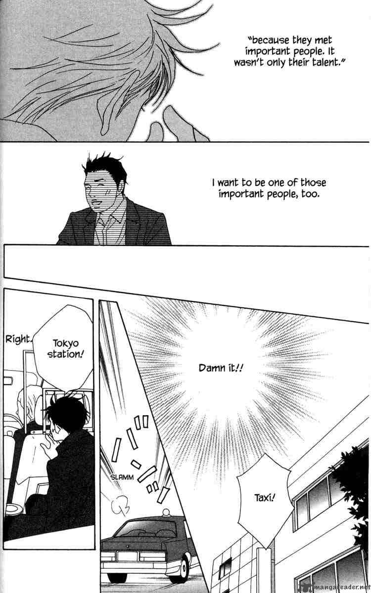 nodame_cantabile_50_27