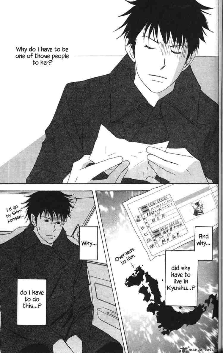 nodame_cantabile_50_28