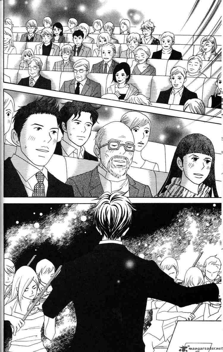 nodame_cantabile_50_6