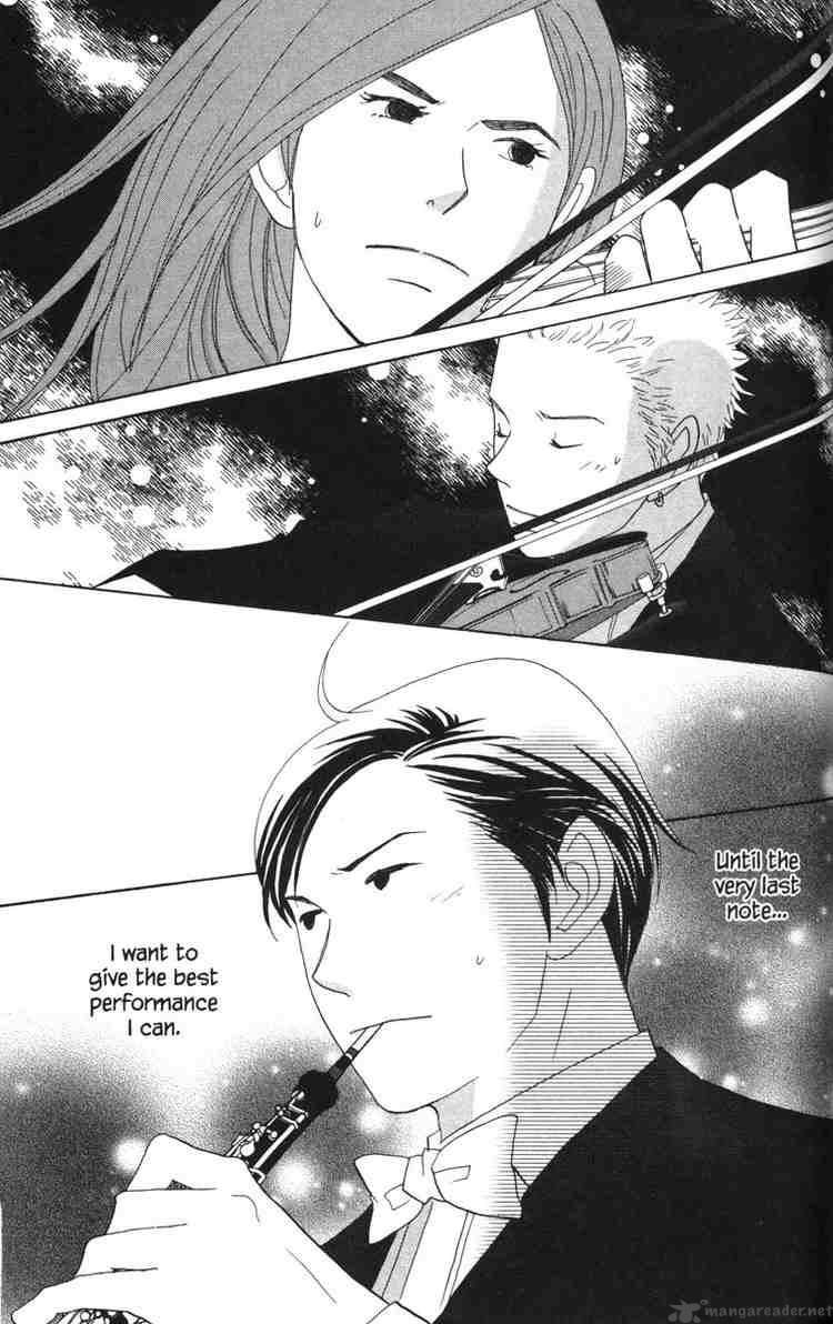 nodame_cantabile_50_7