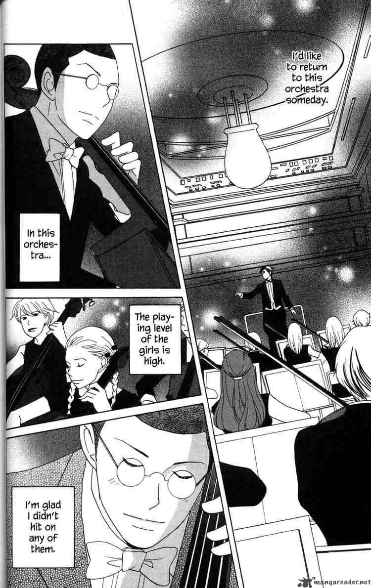 nodame_cantabile_50_8