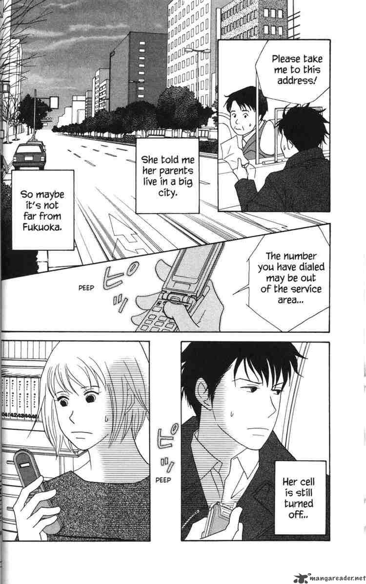 nodame_cantabile_51_13