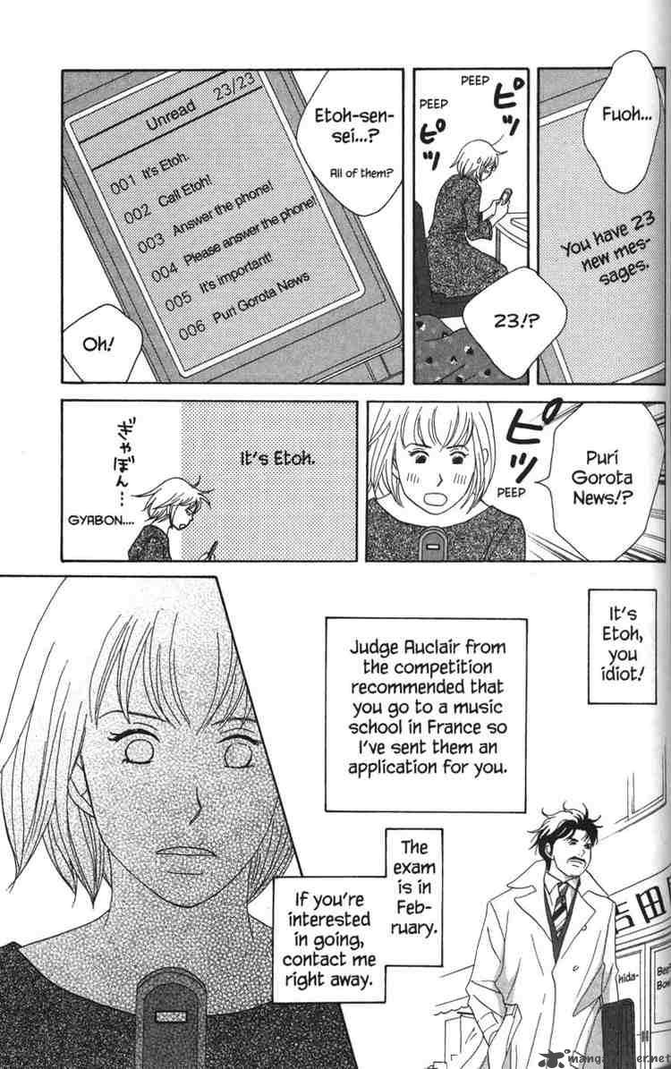 nodame_cantabile_51_14