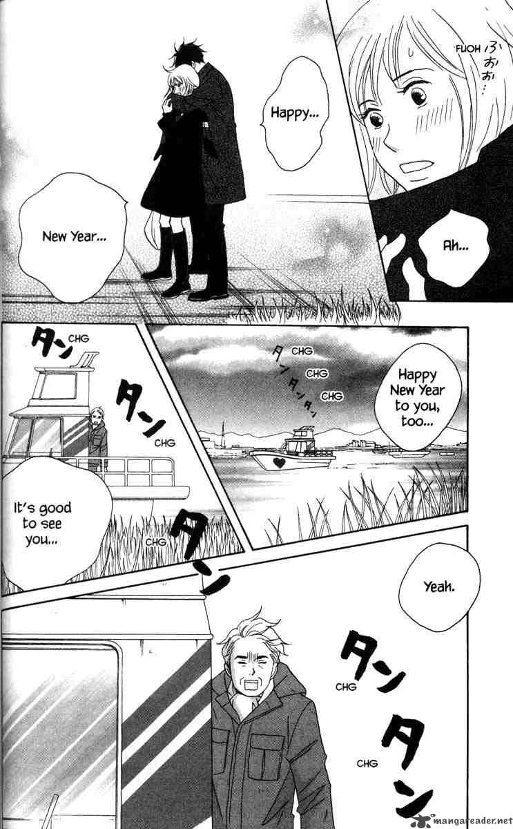 nodame_cantabile_51_16