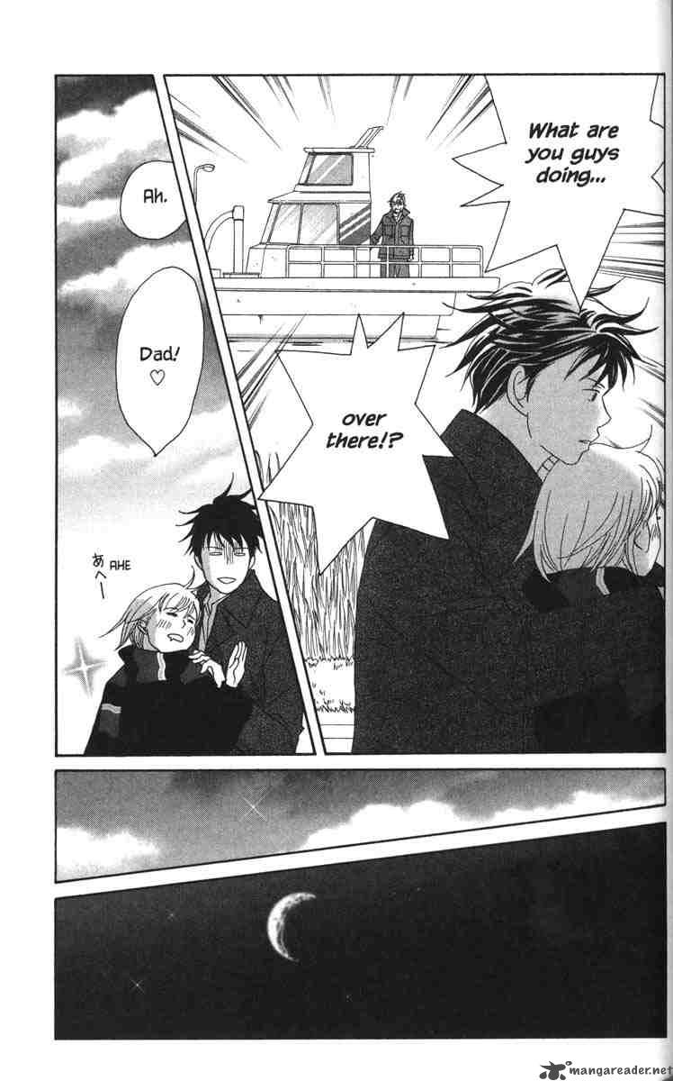 nodame_cantabile_51_17