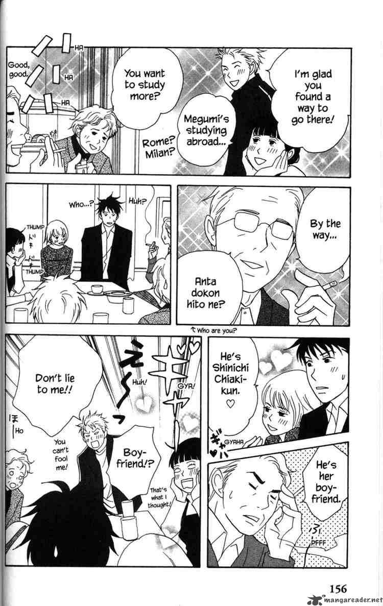 nodame_cantabile_51_19