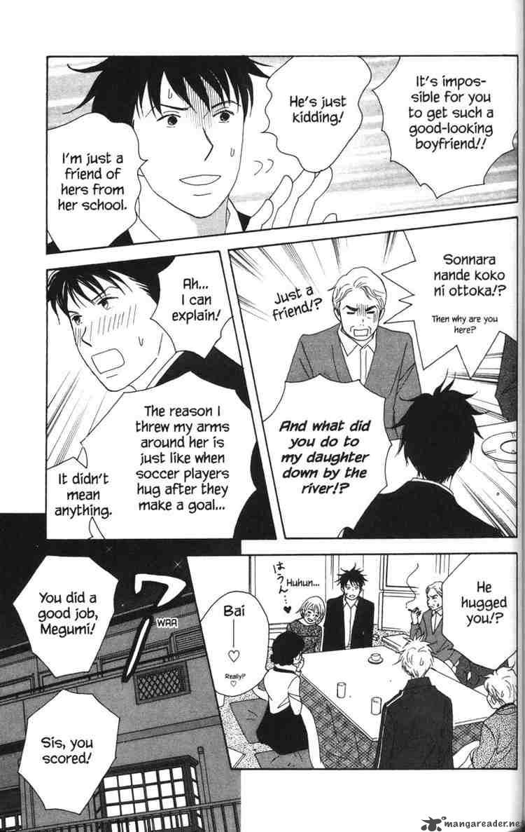 nodame_cantabile_51_27