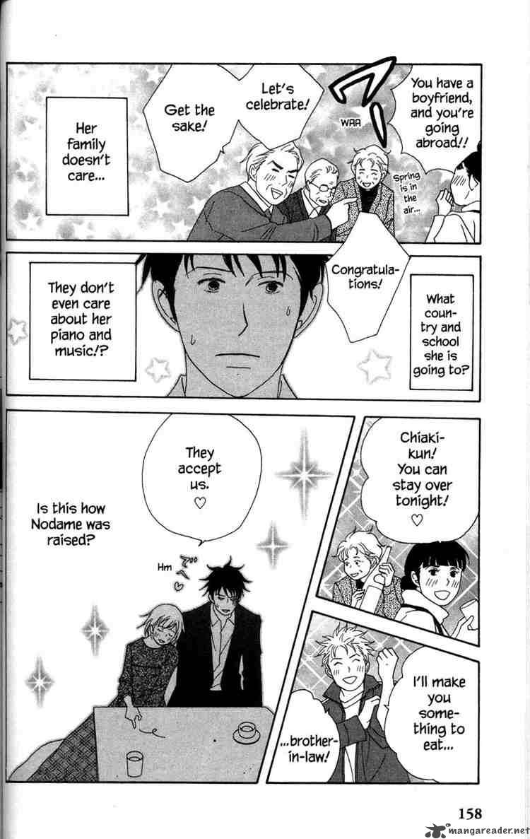 nodame_cantabile_51_28
