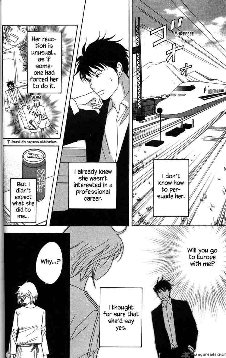nodame_cantabile_51_4