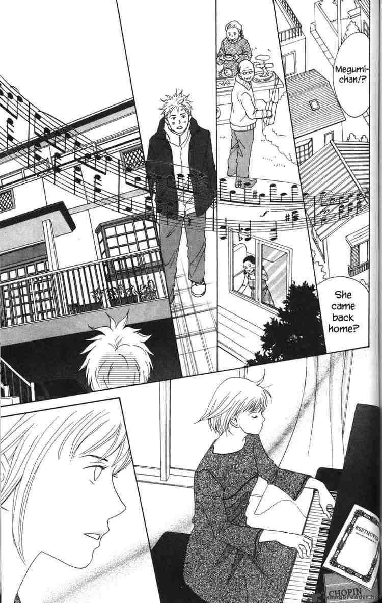 nodame_cantabile_51_7