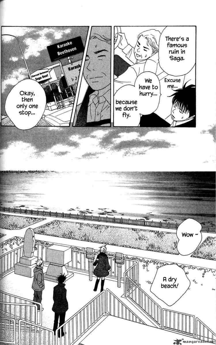 nodame_cantabile_52_12