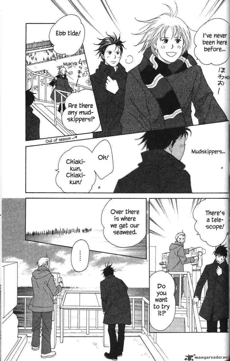 nodame_cantabile_52_13