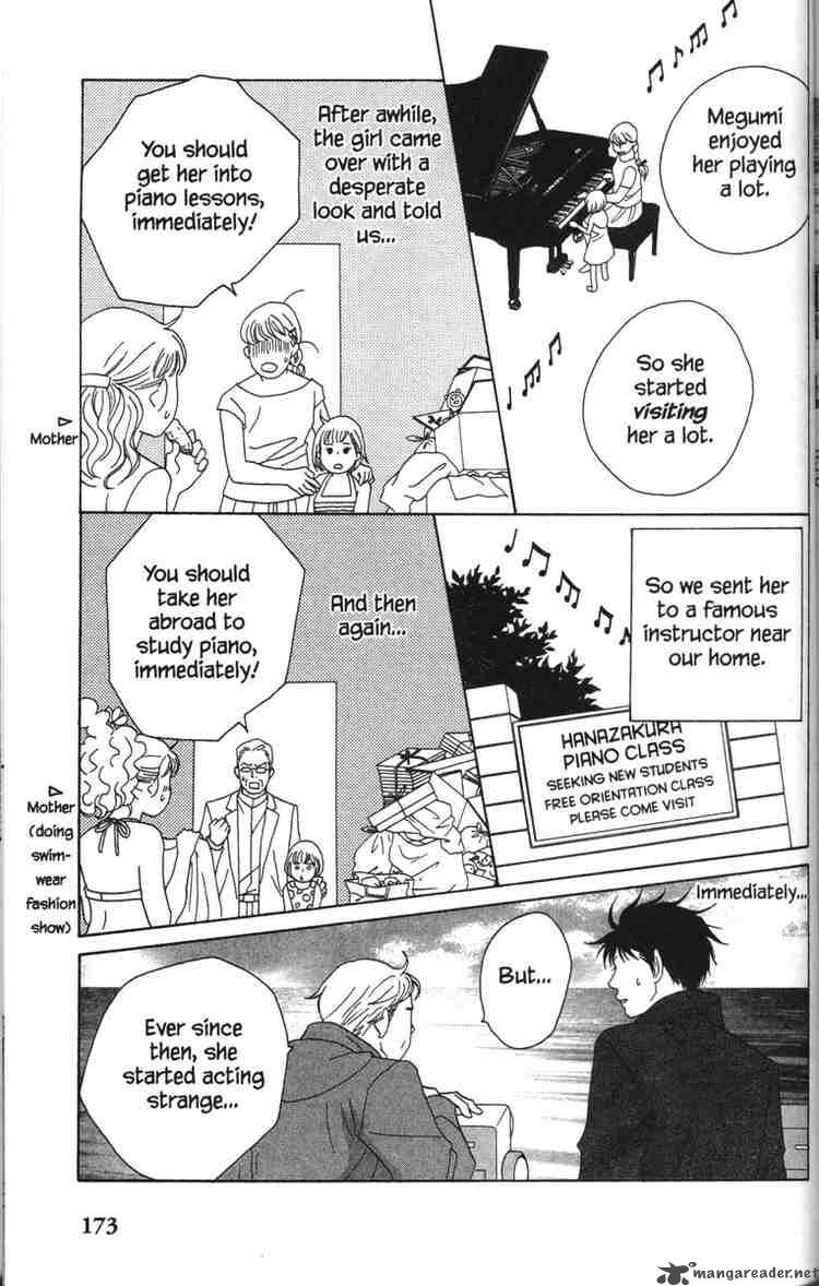 nodame_cantabile_52_15