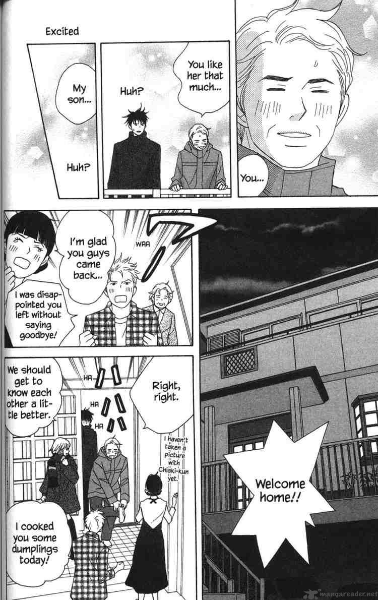 nodame_cantabile_52_20