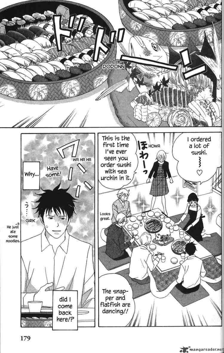 nodame_cantabile_52_21