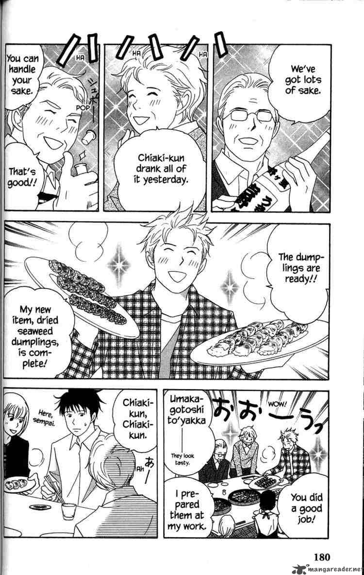 nodame_cantabile_52_22