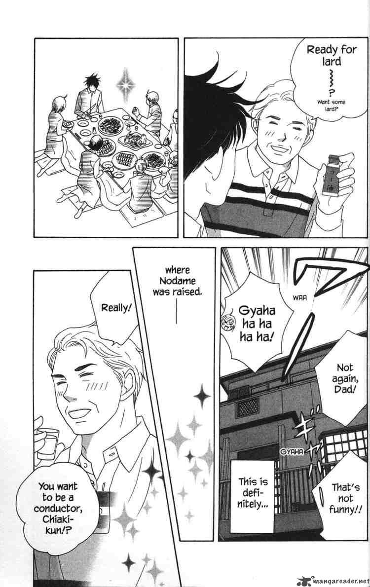 nodame_cantabile_52_23
