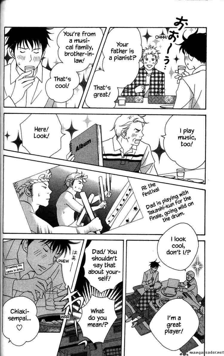 nodame_cantabile_52_24