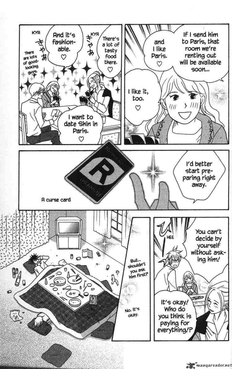 nodame_cantabile_52_29