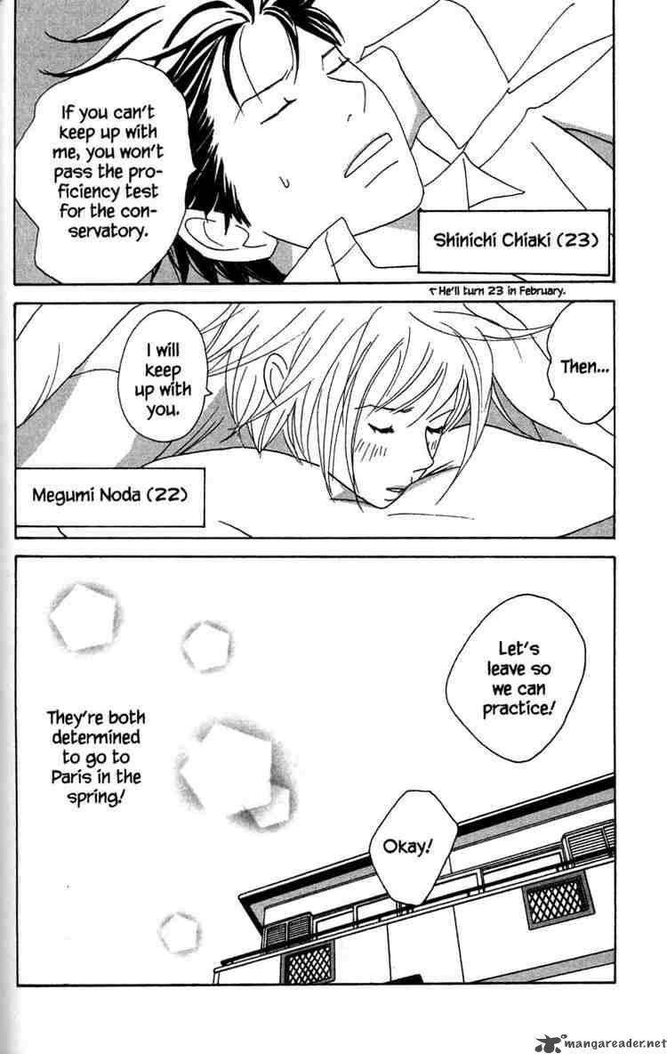 nodame_cantabile_52_30