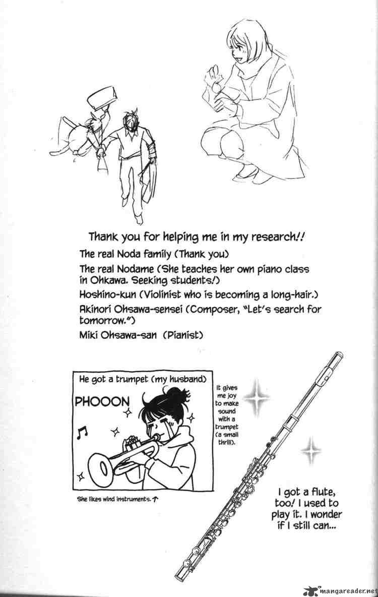nodame_cantabile_52_31