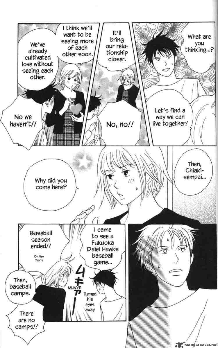nodame_cantabile_52_7