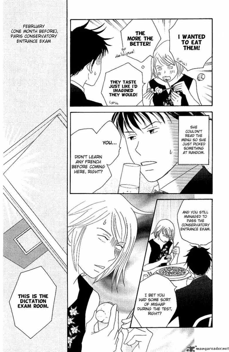 nodame_cantabile_53_12
