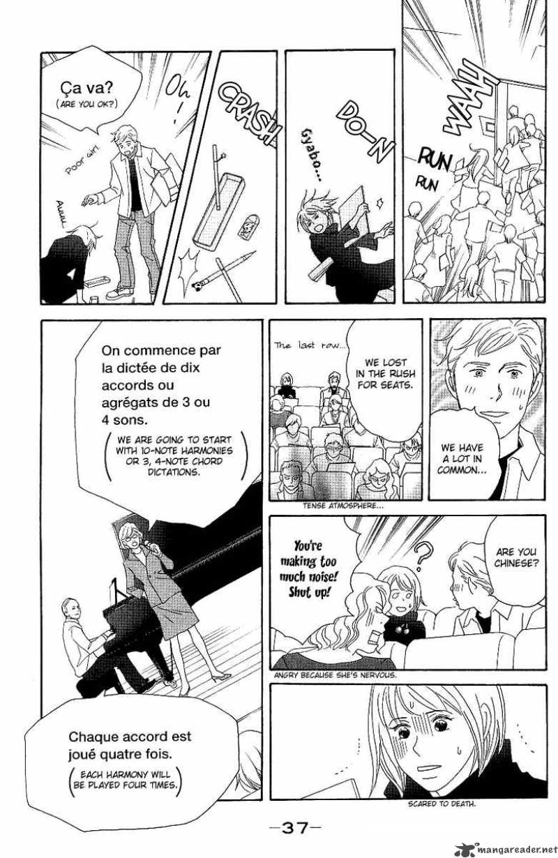 nodame_cantabile_53_13