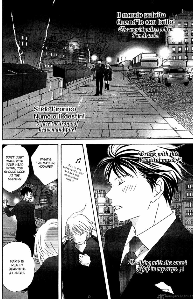nodame_cantabile_53_16