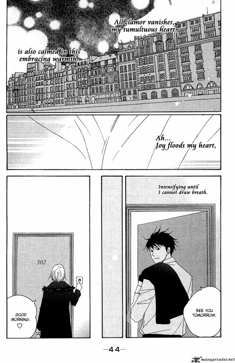 nodame_cantabile_53_20